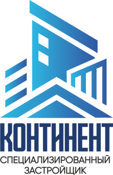 СЗ КОНТИНЕНТ
